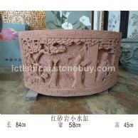 紅砂巖小水缸&nbsp;