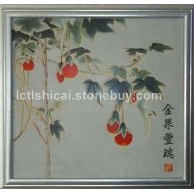 金果豐瑞