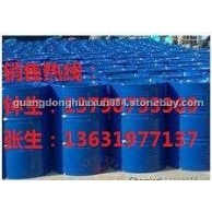 工艺品树脂