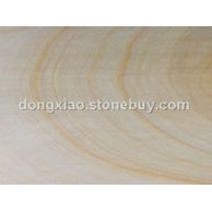 白木纹砂岩