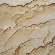 艺术山水砂岩