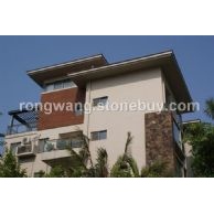 海南黑、蜂窝石、玄武岩