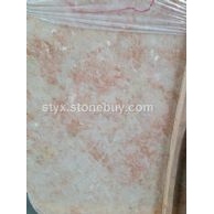 彩云飞（极品)