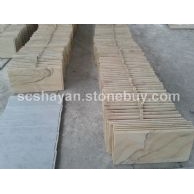 山水纹砂岩—SSW