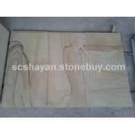 山水纹砂岩—SSW