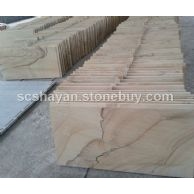 山水纹砂岩—SSW