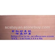 红砂岩-HSYA