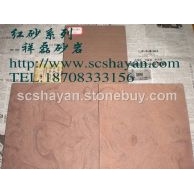 红砂岩-HSYA
