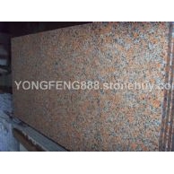 荔枝面枫叶红，562