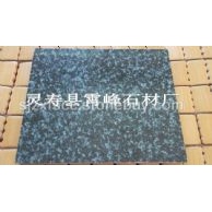 深綠麻花崗巖石材、萬年青石材石料、森林綠花崗巖