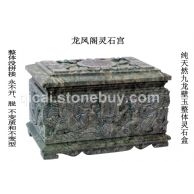七彩系列骨灰盒之龙凤阁灵石宫