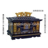 七彩系列骨灰盒之吉祥居灵石宫