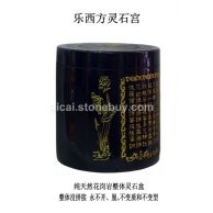 七彩系列骨灰盒之乐西方灵石宫