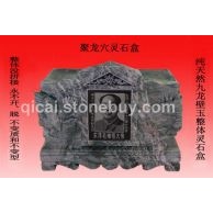 七彩系列骨灰盒之聚龙穴灵石盒