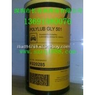 [头条新闻]KLUBER UNISILKON TK M 1011高温润滑脂