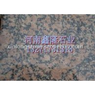 泌阳红芝麻白芝麻灰芝麻黑黄锈石
