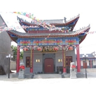 原国民党陆军上将皮震将军故里宗祠