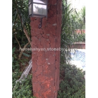 火山岩 洞石 海南黑