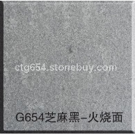 G654芝麻黑-火烧面