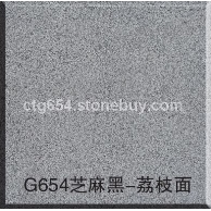 G654芝麻黑-荔枝面