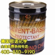 德国思诺石材防水剂-天然石材拼接时需考虑的两个重要因素