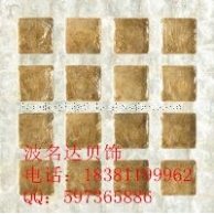 贝壳艺术背景墙马赛克拼花拼图