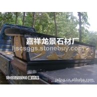 來圖加工石頭棺材-石棺材-高中低檔石棺生產(chǎn)-龍景石材廠