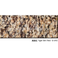 虎皮红G692