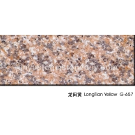龙田黄G657