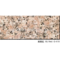 西丽红G418