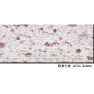 印度白金