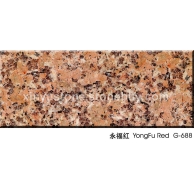 永福红G688