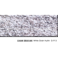 云丝麻（惠安白麻）G913