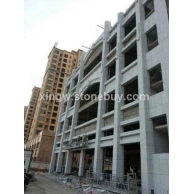 石家庄国际机场外墙干挂工地