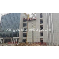 石家庄国际机场外墙干挂工地