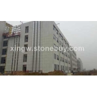 石家庄国际机场外墙干挂工地