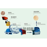 北京机制砂加工设备/制砂机械/制沙设备