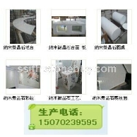微晶石异形加工