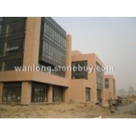 沙漠棕15160130289