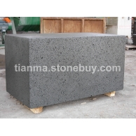 火山岩/玄武岩公园椅