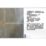 金啡网