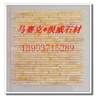 條形玉石馬賽克