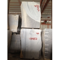 G654荒料