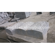 喬治亞灰路沿石