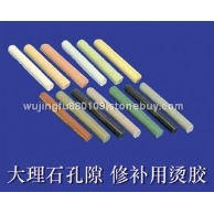 烫胶棒、石材修补胶、快速修补胶、板材孔洞裂缝修补胶、热熔胶