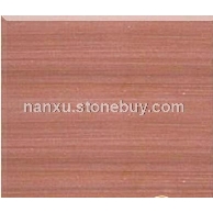 红纹砂岩