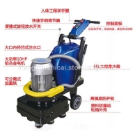 湘润石材清洗翻新机器价格