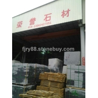 大量供應(yīng)G654 路沿石 芝麻黑