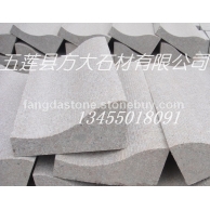 弧形路邊石
