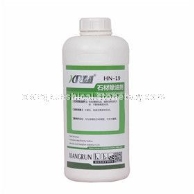 湘润石材除油剂厂家直销